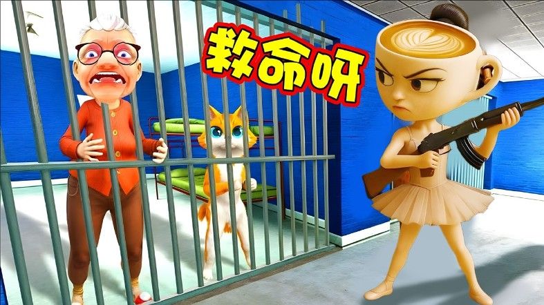 我是小猫咪呀游戏图1