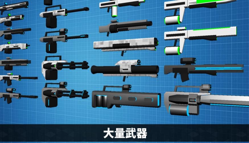 智能机甲大战游戏图1