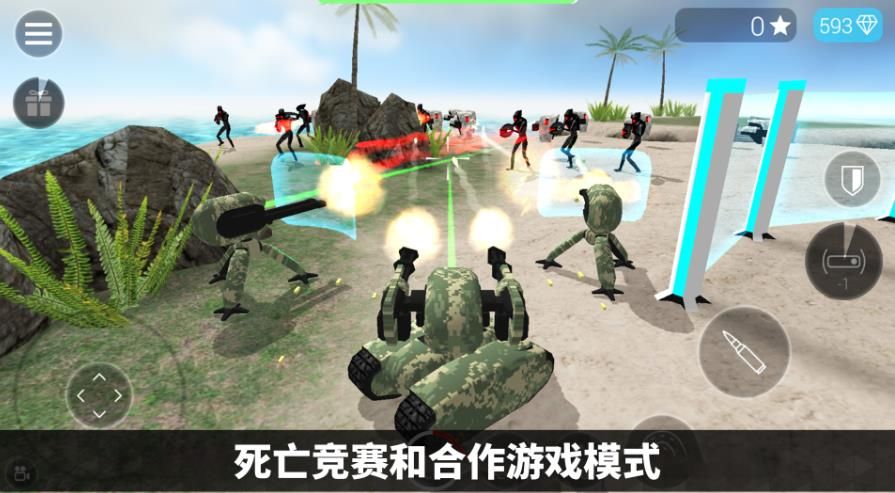 智能机甲大战游戏图2