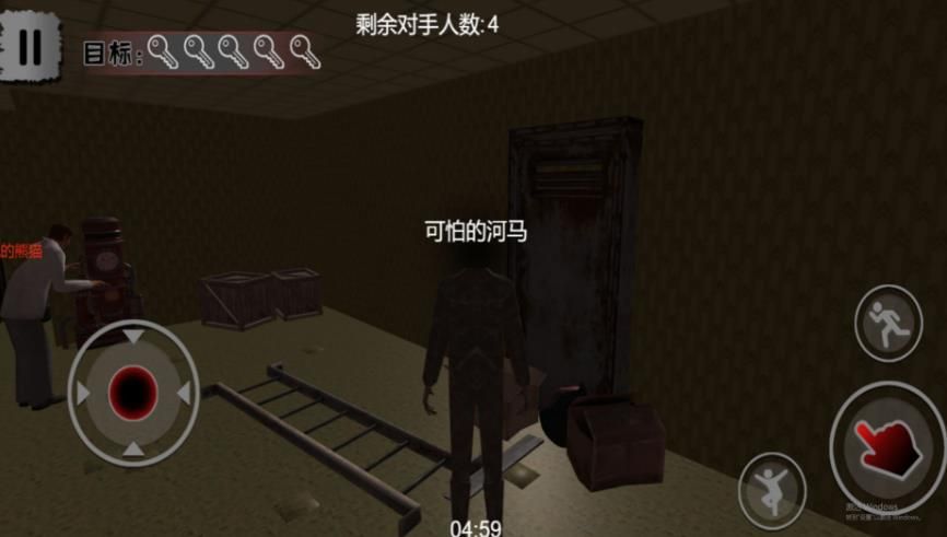 灵异密室躲藏求生游戏图1