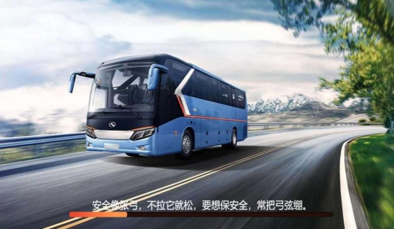 驾驶舱任务模拟游戏图3