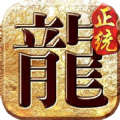 170醉舞传奇