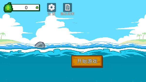 钓鱼大魔王游戏图2