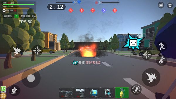 无尽征服者游戏图2