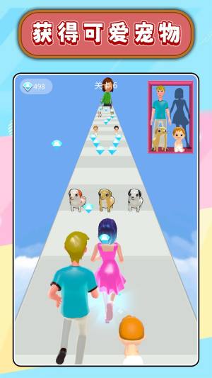 美女变装大师免广告版下载图片2