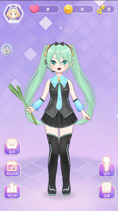 闺蜜挑战游戏图1