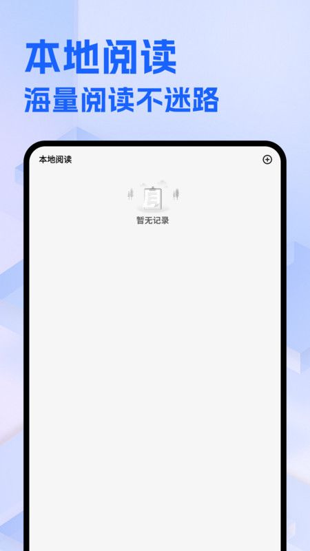 七只猫小说图2