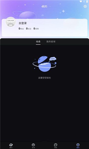觅咖图1