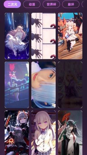 灵动坞通知小组件图1