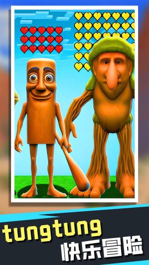 AI吞噬进化下载免广告版图片1