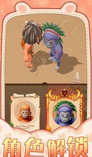 乡村生活录安卓版下载图片1