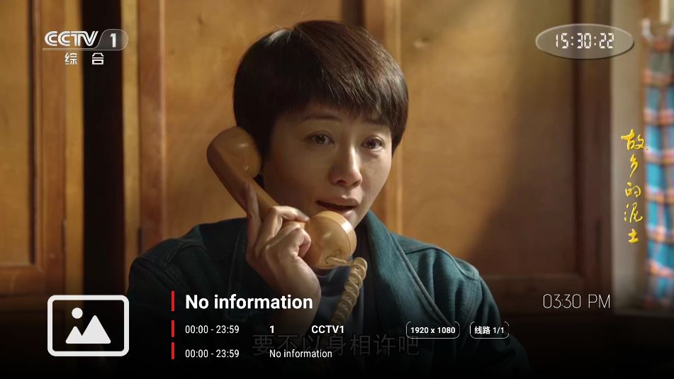 80后影视图3