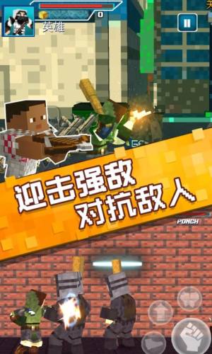 像素岛生存挑战免费版下载图片1