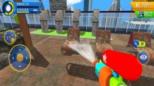 水枪喷喷喷安卓版下载图片1