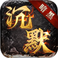 凤隐暗黑沉默