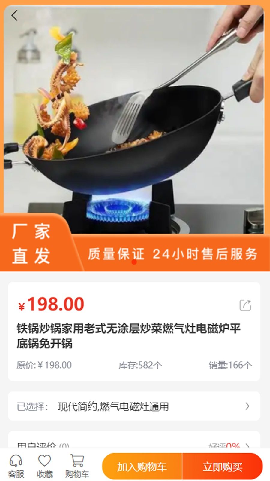 如爱文化图1