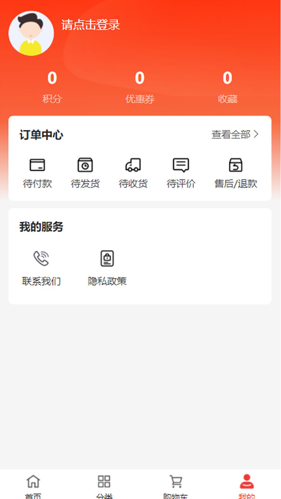 如爱文化图2