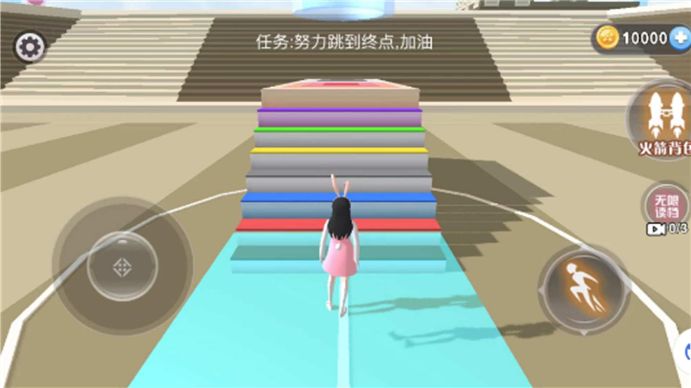樱花女孩冒险岛免费版下载图片2
