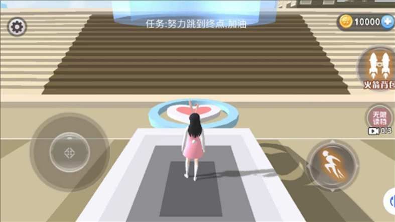 樱花女孩冒险岛免费版下载图片1