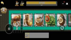 荒古修炼圣体安卓版下载图片1