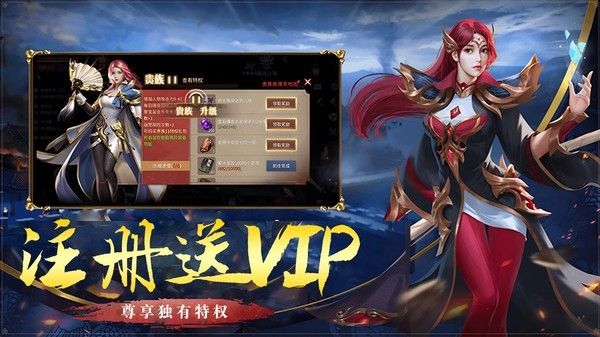 破刀完美合击官方版图1