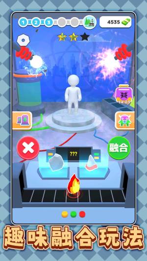 模拟创世纪手机版下载图片2