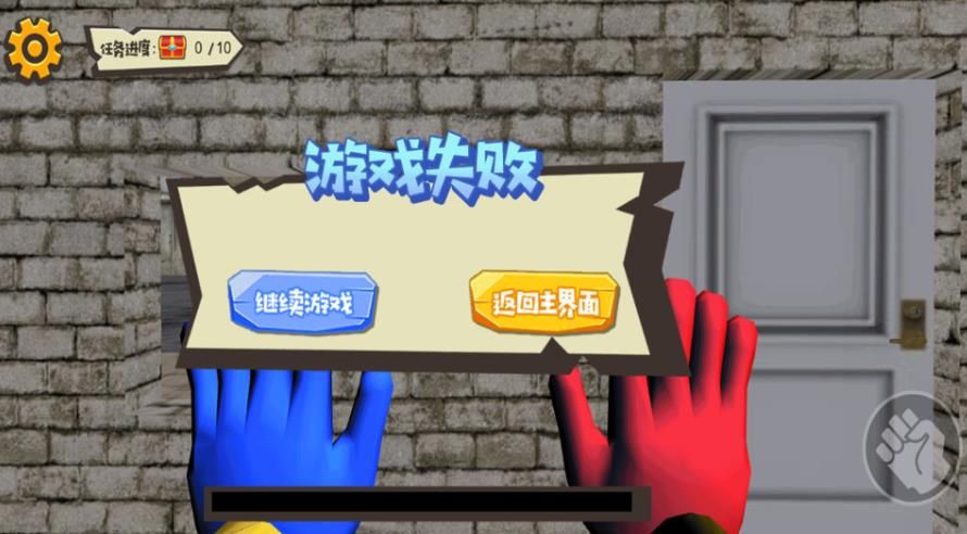 密室解谜乐趣多游戏图3