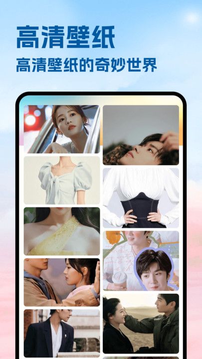 月亮影视hd图2