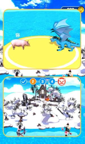 漫画格斗家手机版下载图片1