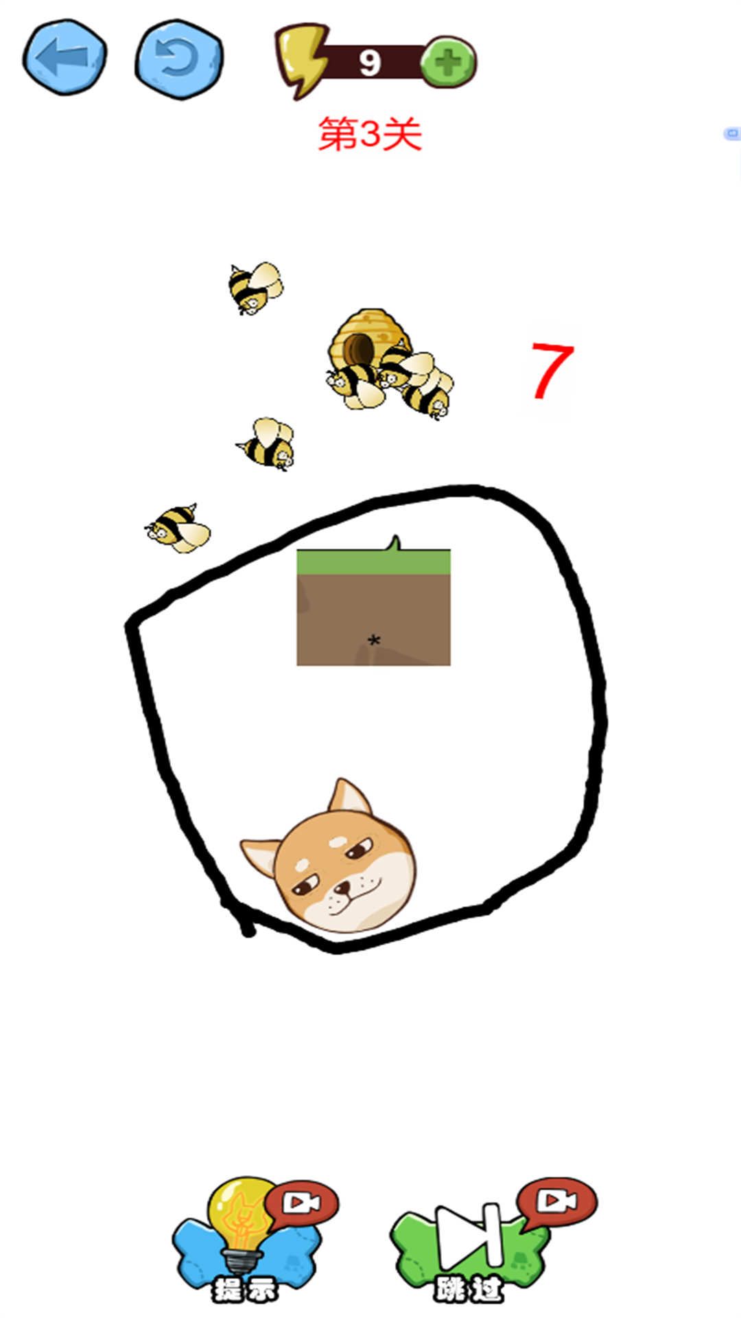 画线狗头大作战游戏图1