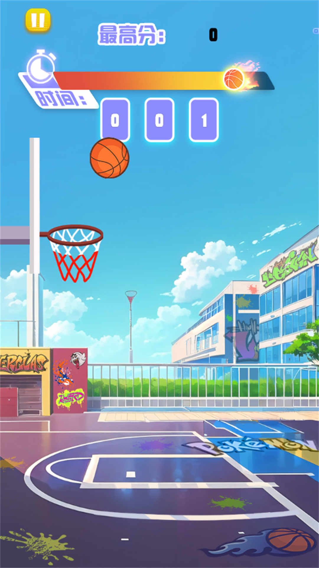 灌篮巨星大赛游戏图3