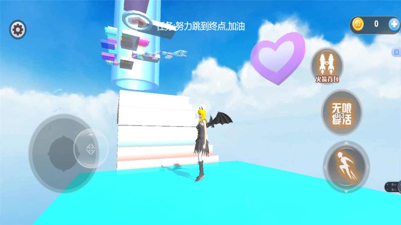 秀儿来跑酷最新版图2
