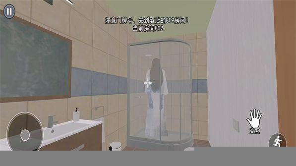诡异空间最新版图3