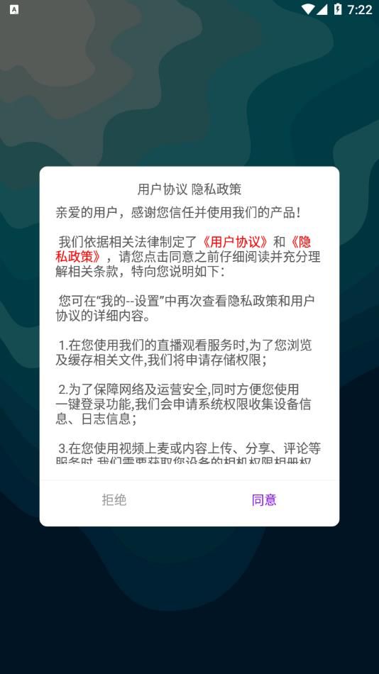 P站视频app手机版下载图片2