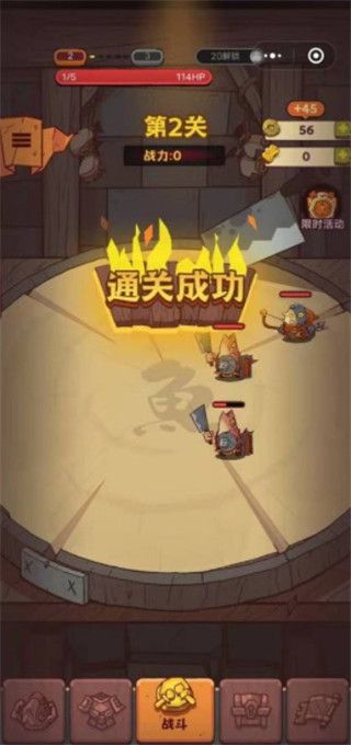 咸鱼之王下载app官方正版免费安装2025图片2