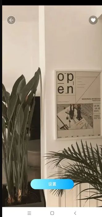 美画壁纸图2