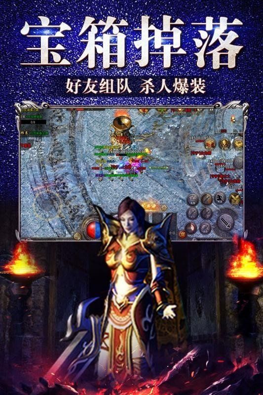 云峥传奇复古176官方版图3