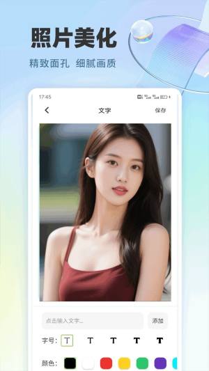 樱桃视频助手软件下载免费版图片1