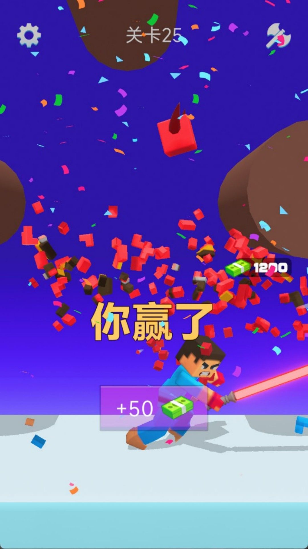 先锋之战最新版图2