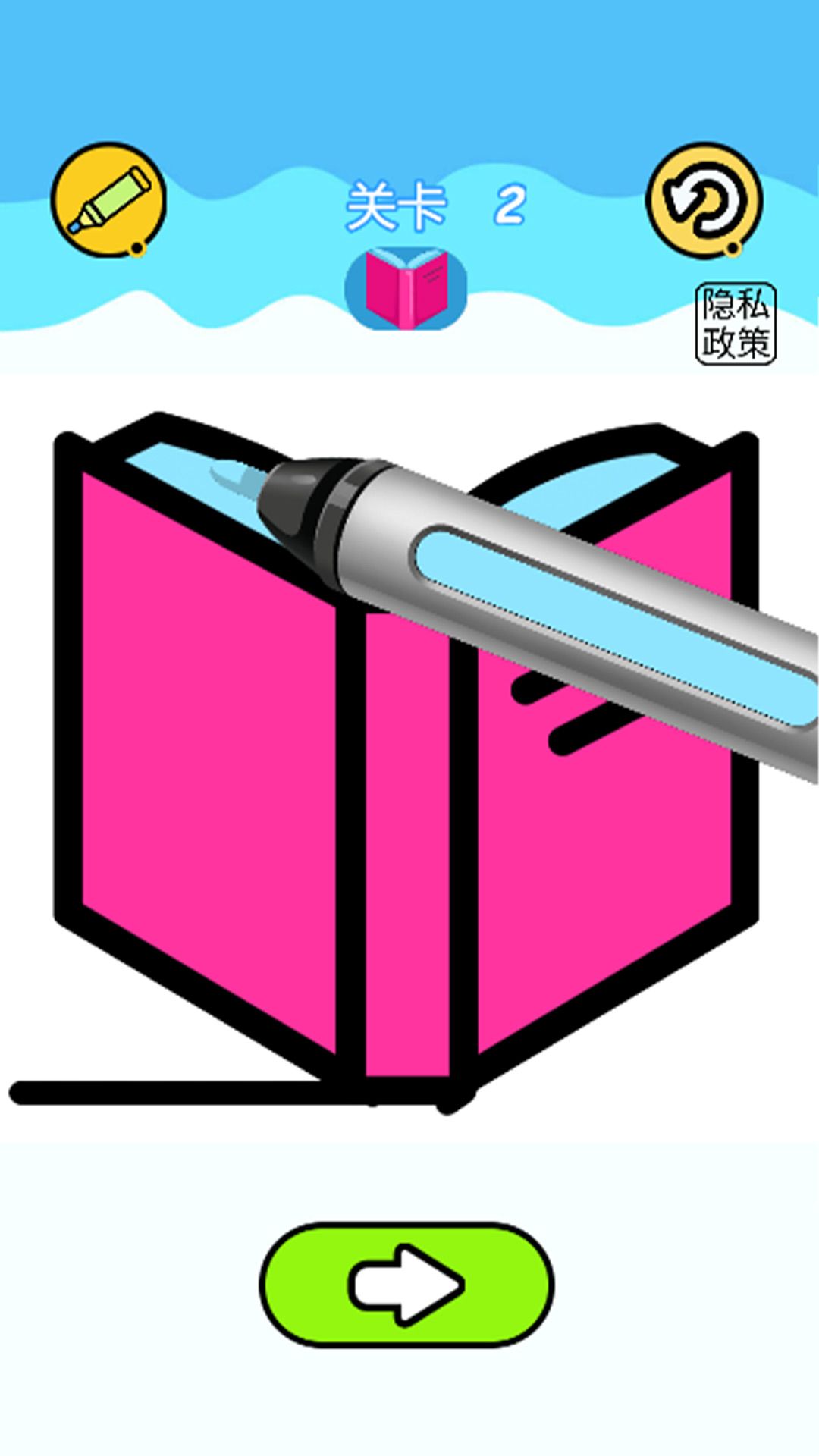 解压吧ASMR游戏图1