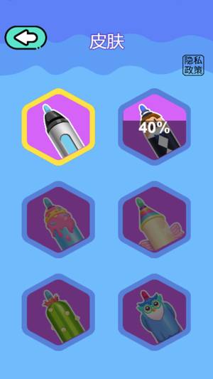 解压吧ASMR最新版下载图片1