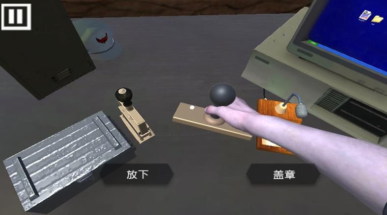 警察执法模拟器游戏图1