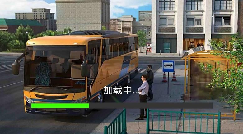 城市公交大亨游戏图1