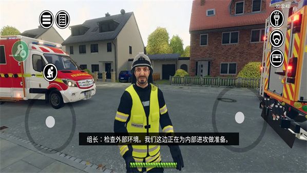 消防车救援行动游戏图3
