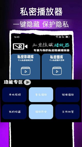 库八影音图2