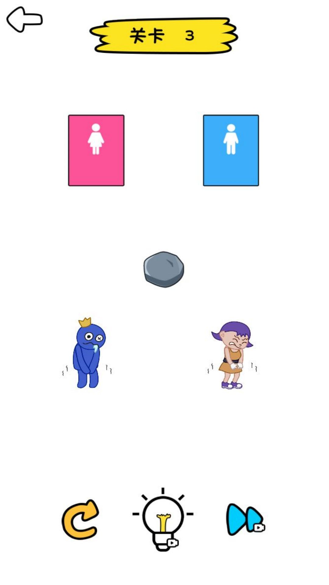 机关迷踪解谜挑战游戏图3