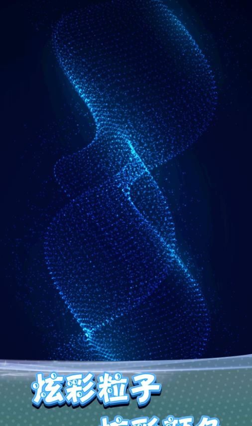 像素浩瀚天地游戏图2