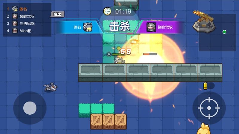 三角州千万撤离游戏图1