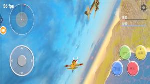 飞机真实的飞行模拟器免费版下载图片1