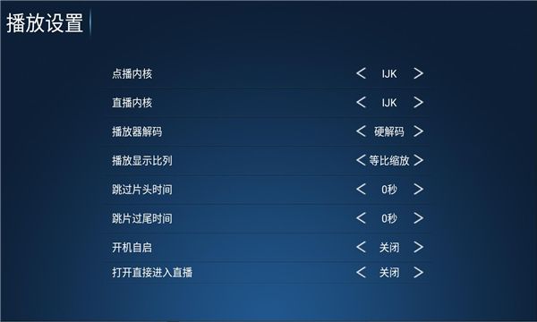奶思影视图3